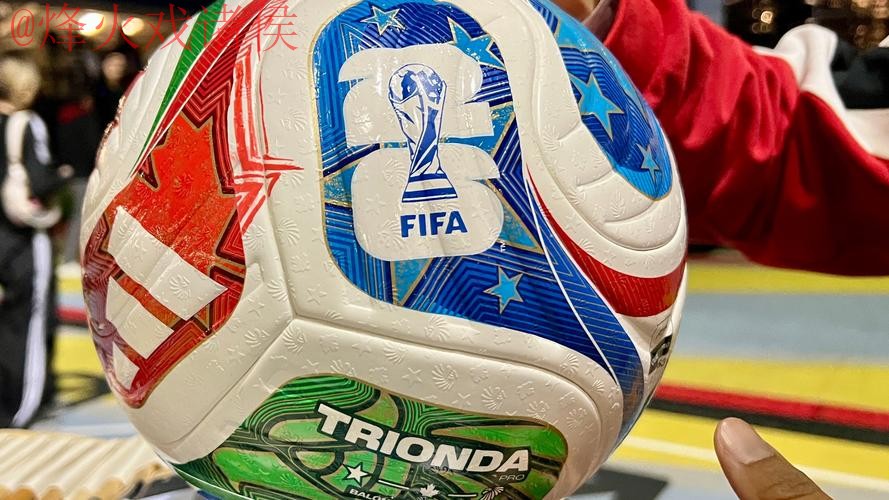 2026世界杯滚球安卓官方